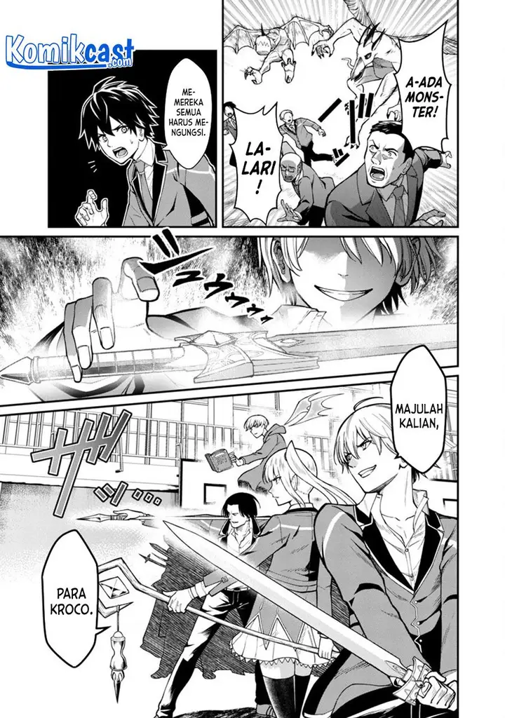 image-komik-saikyou-no-maou-ni-kitaerareta-yuusha-isekai-kikanshatati-no-gakuen-de-musou-suru-chapter-1-16/44