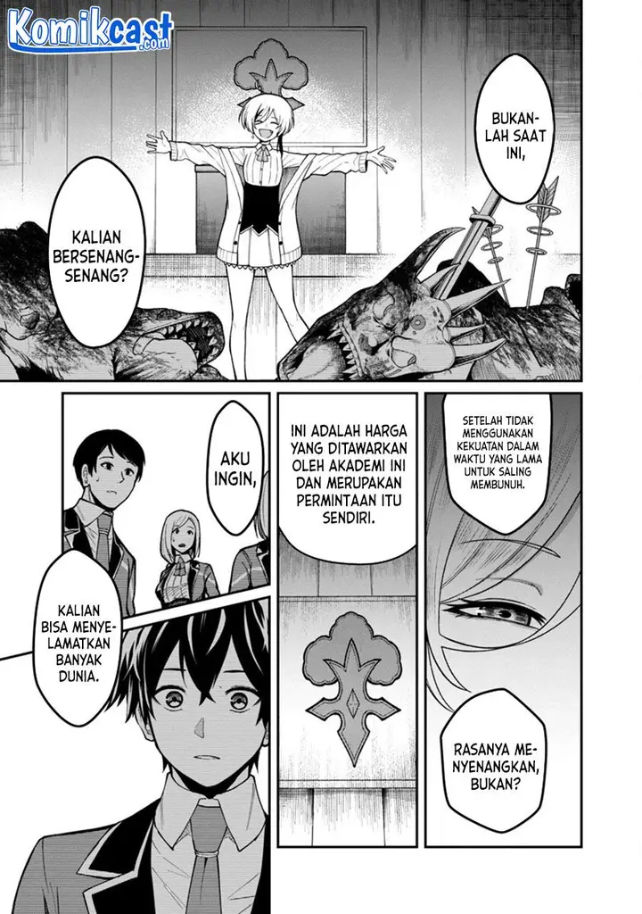 image-komik-saikyou-no-maou-ni-kitaerareta-yuusha-isekai-kikanshatati-no-gakuen-de-musou-suru-chapter-1-19/44