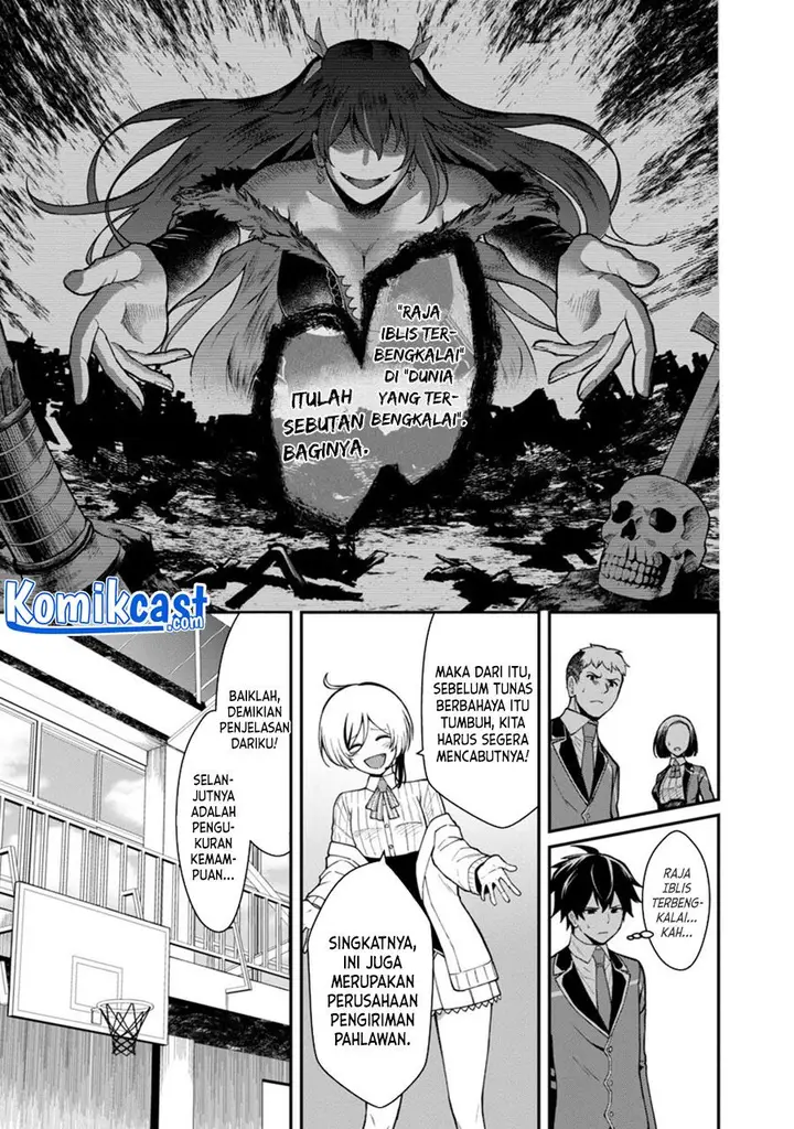 image-komik-saikyou-no-maou-ni-kitaerareta-yuusha-isekai-kikanshatati-no-gakuen-de-musou-suru-chapter-1-21/44