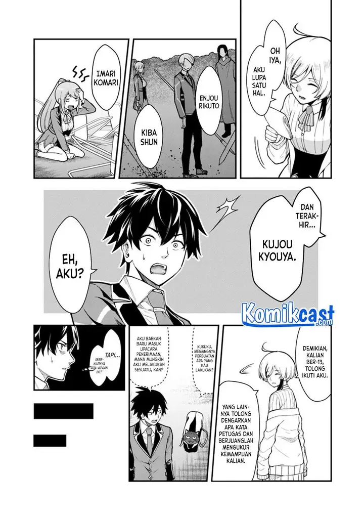 image-komik-saikyou-no-maou-ni-kitaerareta-yuusha-isekai-kikanshatati-no-gakuen-de-musou-suru-chapter-1-22/44