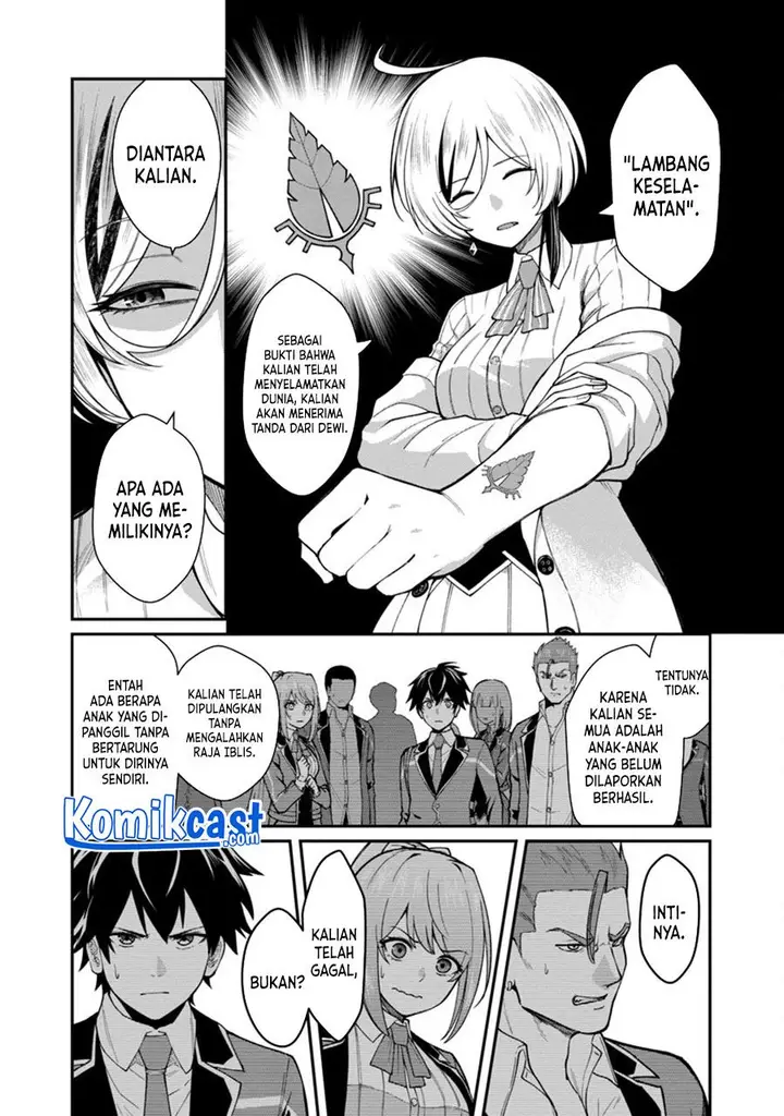 image-komik-saikyou-no-maou-ni-kitaerareta-yuusha-isekai-kikanshatati-no-gakuen-de-musou-suru-chapter-1-24/44