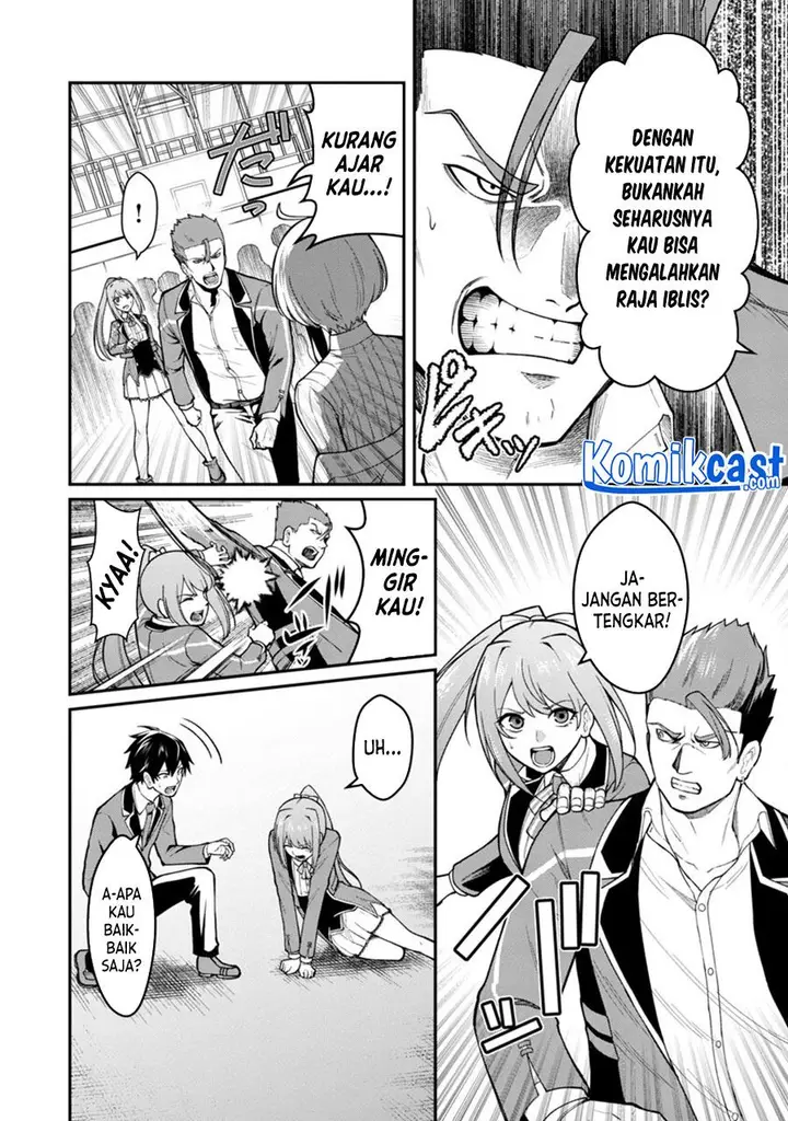 image-komik-saikyou-no-maou-ni-kitaerareta-yuusha-isekai-kikanshatati-no-gakuen-de-musou-suru-chapter-1-26/44