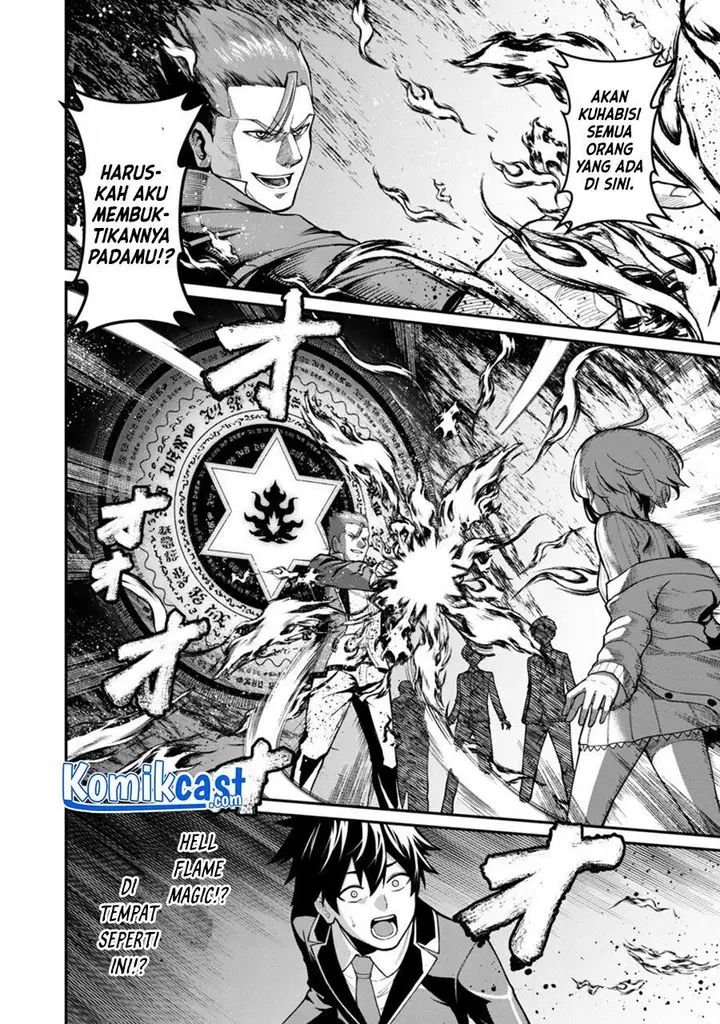 image-komik-saikyou-no-maou-ni-kitaerareta-yuusha-isekai-kikanshatati-no-gakuen-de-musou-suru-chapter-1-28/44