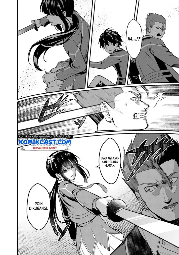 image-komik-saikyou-no-maou-ni-kitaerareta-yuusha-isekai-kikanshatati-no-gakuen-de-musou-suru-chapter-1-30/44