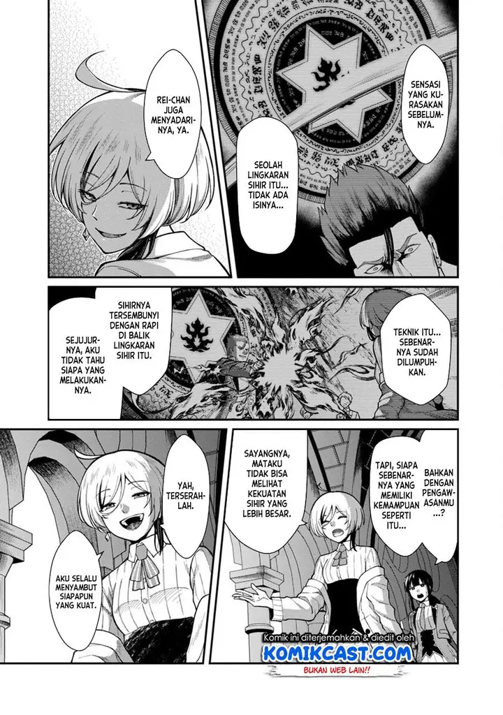 image-komik-saikyou-no-maou-ni-kitaerareta-yuusha-isekai-kikanshatati-no-gakuen-de-musou-suru-chapter-1-33/44