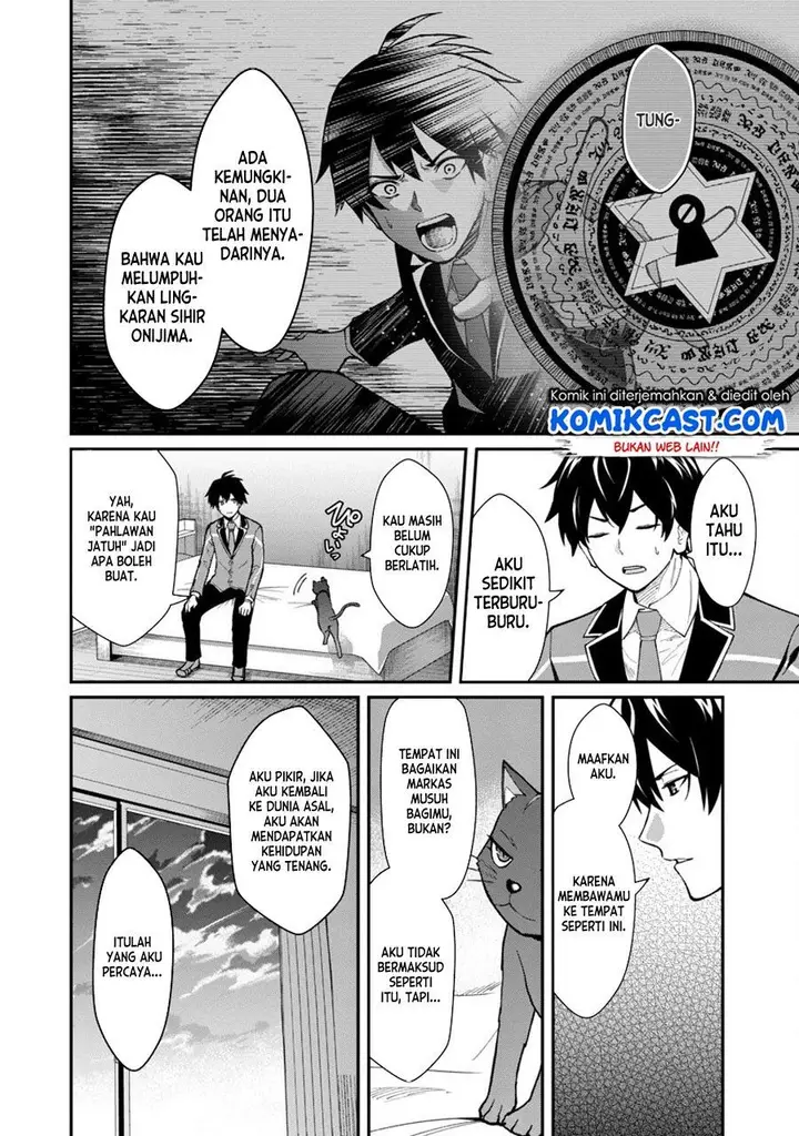 image-komik-saikyou-no-maou-ni-kitaerareta-yuusha-isekai-kikanshatati-no-gakuen-de-musou-suru-chapter-1-36/44
