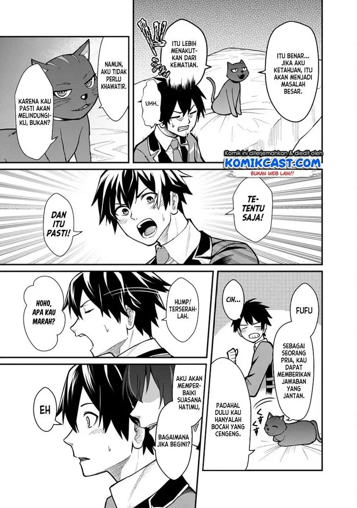 image-komik-saikyou-no-maou-ni-kitaerareta-yuusha-isekai-kikanshatati-no-gakuen-de-musou-suru-chapter-1-37/44