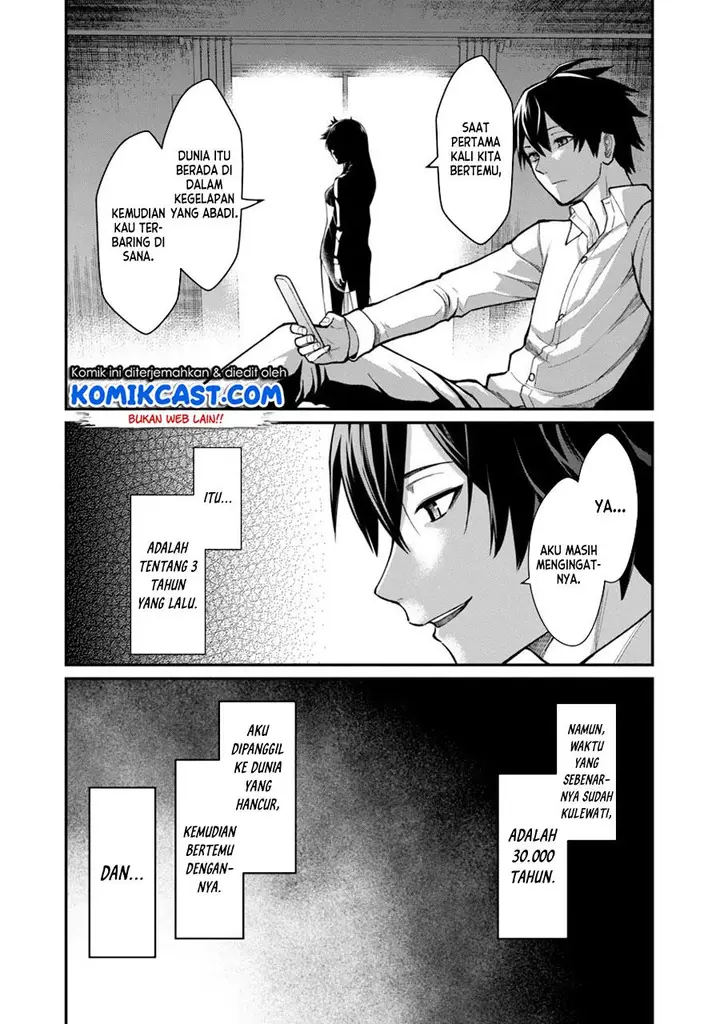 image-komik-saikyou-no-maou-ni-kitaerareta-yuusha-isekai-kikanshatati-no-gakuen-de-musou-suru-chapter-1-42/44