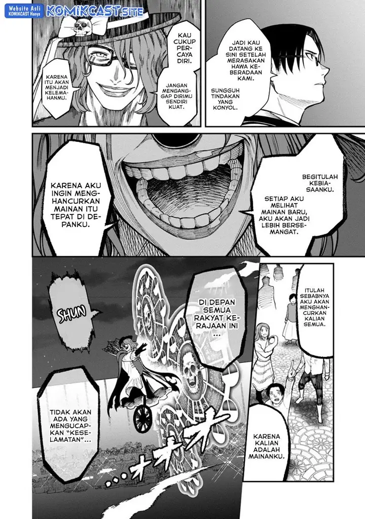 image-komik-saikyou-no-maou-ni-kitaerareta-yuusha-isekai-kikanshatati-no-gakuen-de-musou-suru-chapter-10-12/22