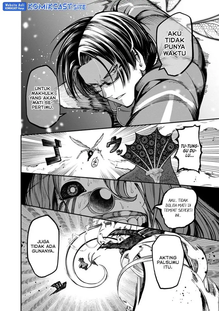 image-komik-saikyou-no-maou-ni-kitaerareta-yuusha-isekai-kikanshatati-no-gakuen-de-musou-suru-chapter-10-17/22