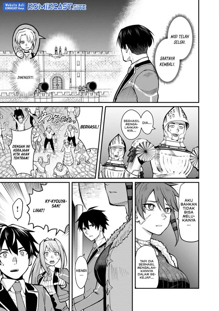 image-komik-saikyou-no-maou-ni-kitaerareta-yuusha-isekai-kikanshatati-no-gakuen-de-musou-suru-chapter-10-20/22