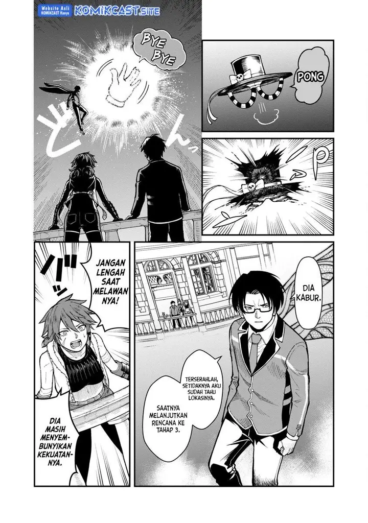 image-komik-saikyou-no-maou-ni-kitaerareta-yuusha-isekai-kikanshatati-no-gakuen-de-musou-suru-chapter-11-1/26