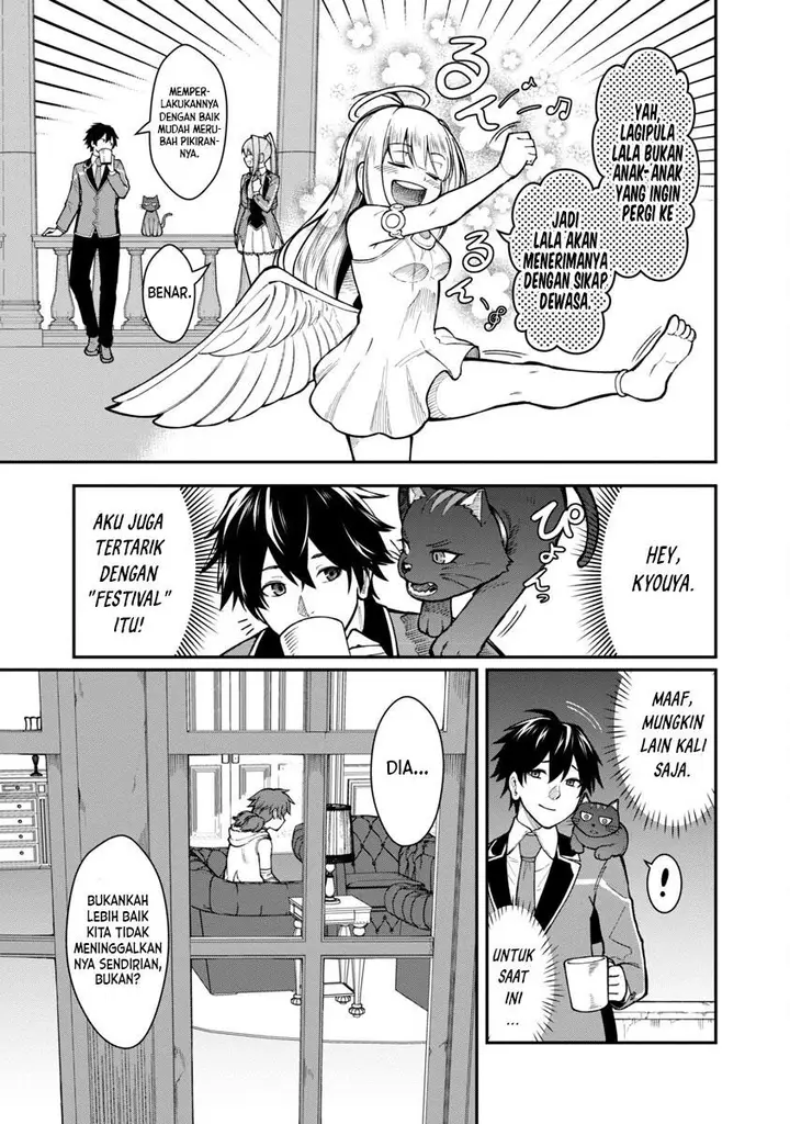 image-komik-saikyou-no-maou-ni-kitaerareta-yuusha-isekai-kikanshatati-no-gakuen-de-musou-suru-chapter-11-6/26
