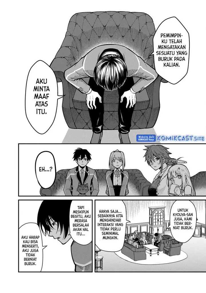 image-komik-saikyou-no-maou-ni-kitaerareta-yuusha-isekai-kikanshatati-no-gakuen-de-musou-suru-chapter-11-9/26