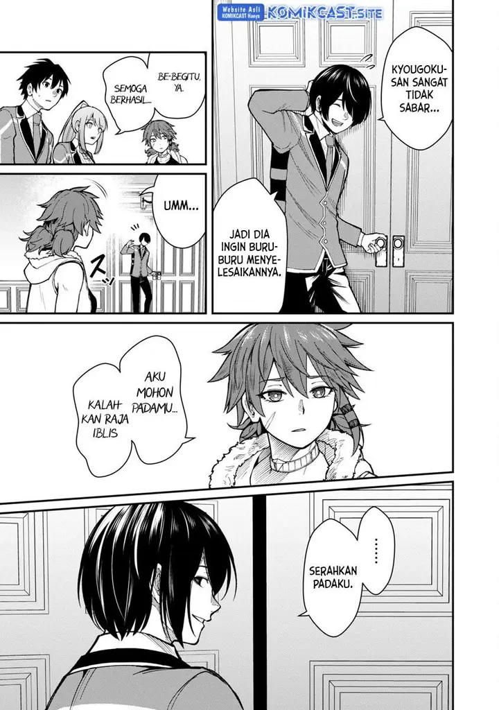 image-komik-saikyou-no-maou-ni-kitaerareta-yuusha-isekai-kikanshatati-no-gakuen-de-musou-suru-chapter-11-16/26