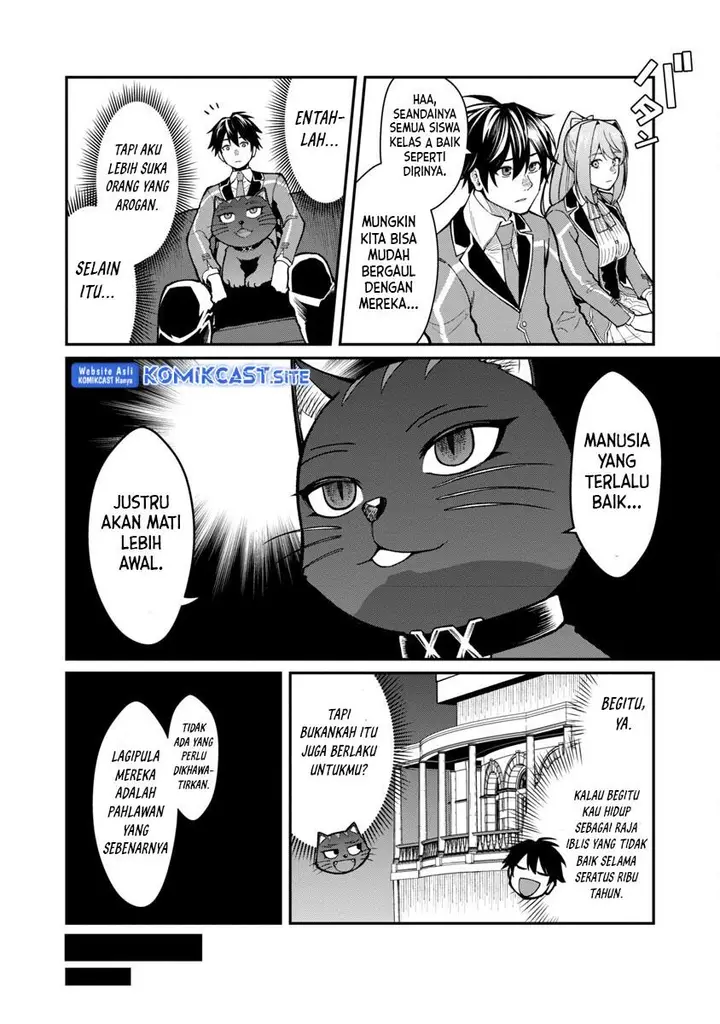 image-komik-saikyou-no-maou-ni-kitaerareta-yuusha-isekai-kikanshatati-no-gakuen-de-musou-suru-chapter-11-17/26