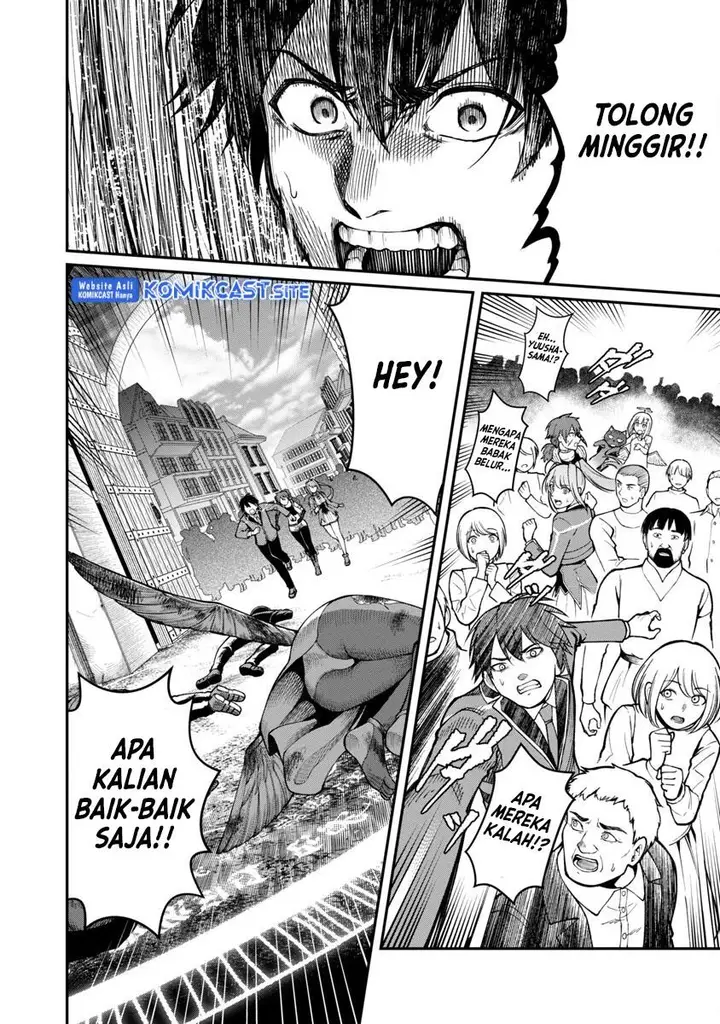 image-komik-saikyou-no-maou-ni-kitaerareta-yuusha-isekai-kikanshatati-no-gakuen-de-musou-suru-chapter-11-23/26