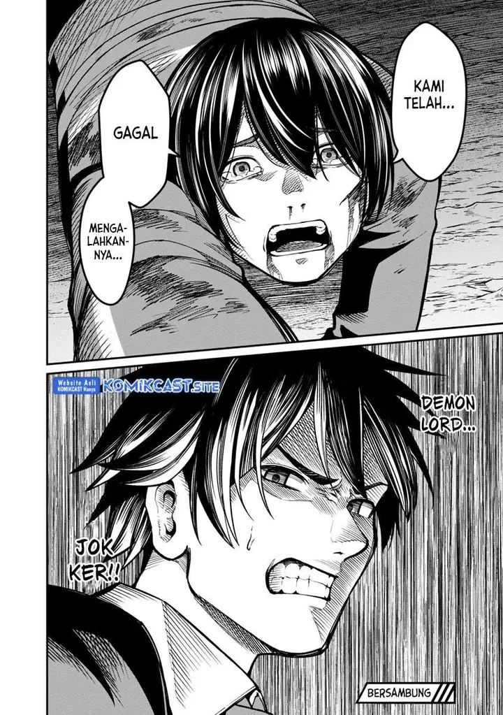 image-komik-saikyou-no-maou-ni-kitaerareta-yuusha-isekai-kikanshatati-no-gakuen-de-musou-suru-chapter-11-25/26