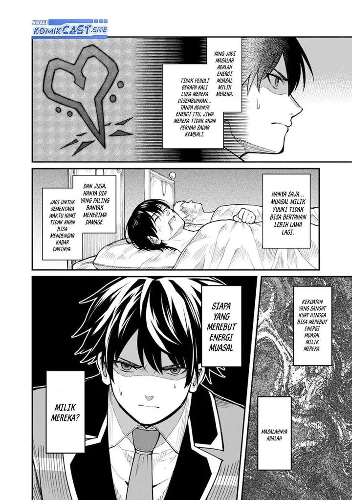 image-komik-saikyou-no-maou-ni-kitaerareta-yuusha-isekai-kikanshatati-no-gakuen-de-musou-suru-chapter-12-1/26