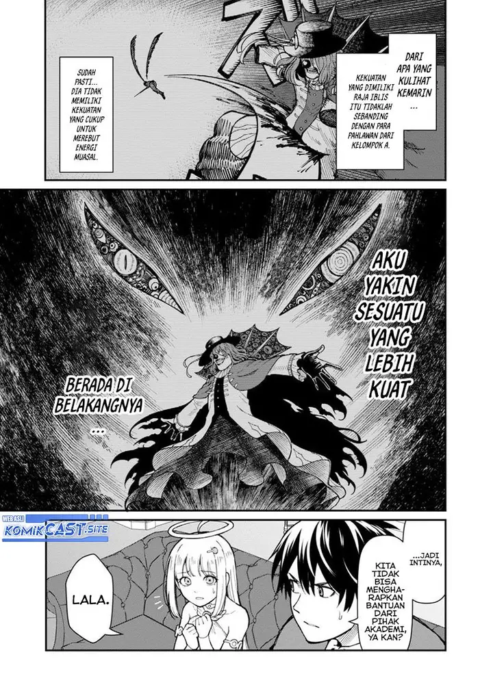 image-komik-saikyou-no-maou-ni-kitaerareta-yuusha-isekai-kikanshatati-no-gakuen-de-musou-suru-chapter-12-2/26
