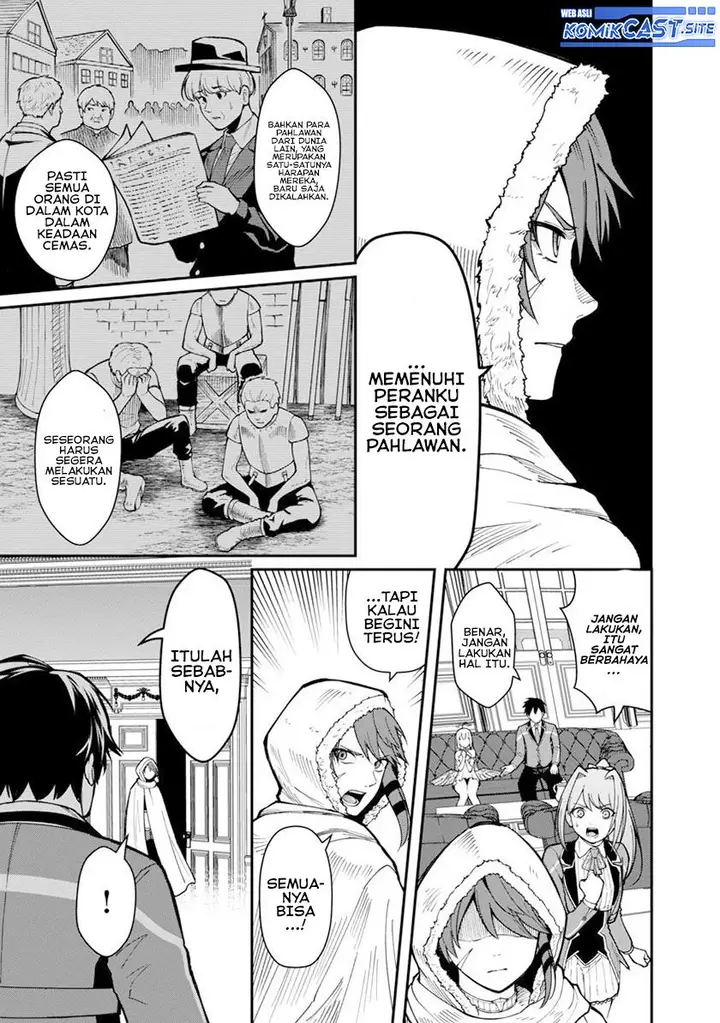 image-komik-saikyou-no-maou-ni-kitaerareta-yuusha-isekai-kikanshatati-no-gakuen-de-musou-suru-chapter-12-4/26