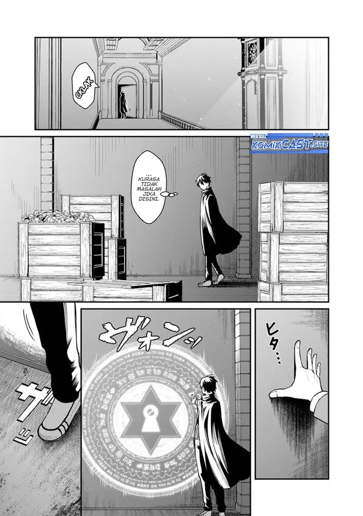 image-komik-saikyou-no-maou-ni-kitaerareta-yuusha-isekai-kikanshatati-no-gakuen-de-musou-suru-chapter-12-14/26