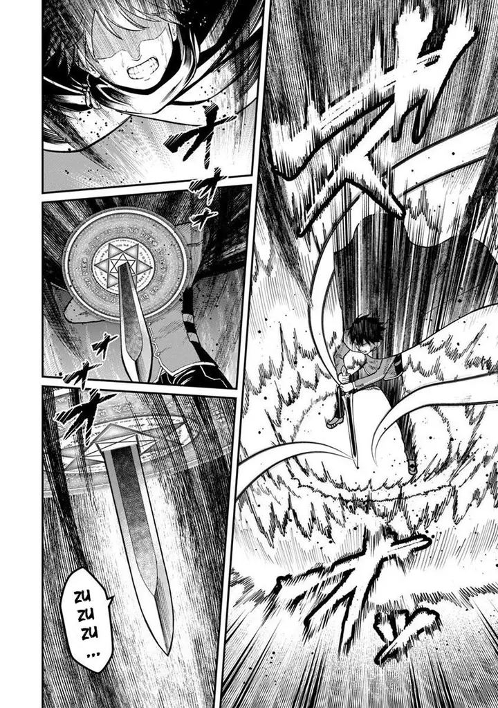 image-komik-saikyou-no-maou-ni-kitaerareta-yuusha-isekai-kikanshatati-no-gakuen-de-musou-suru-chapter-12-17/26