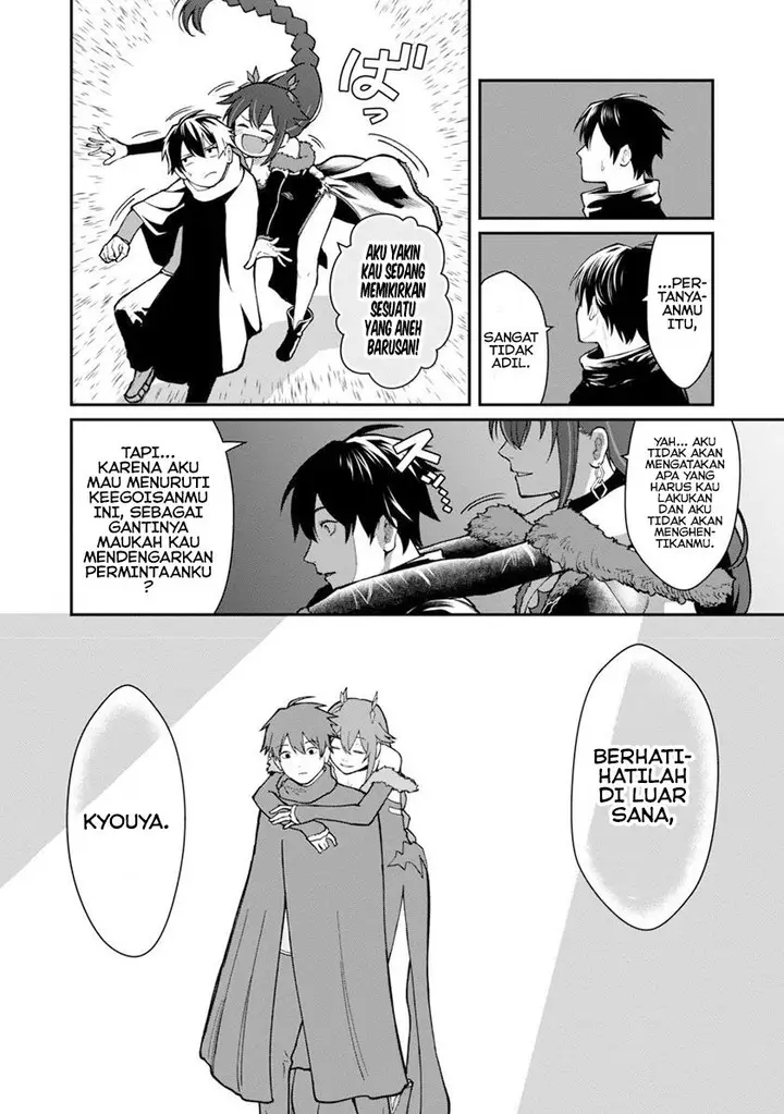 image-komik-saikyou-no-maou-ni-kitaerareta-yuusha-isekai-kikanshatati-no-gakuen-de-musou-suru-chapter-12-21/26