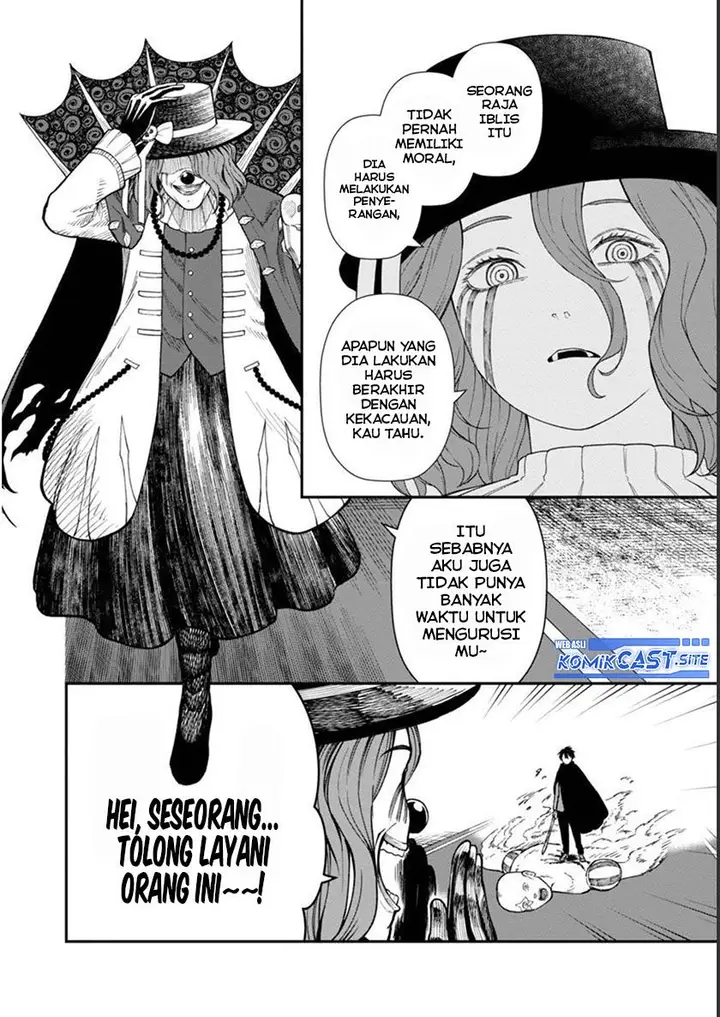 image-komik-saikyou-no-maou-ni-kitaerareta-yuusha-isekai-kikanshatati-no-gakuen-de-musou-suru-chapter-13-5/27