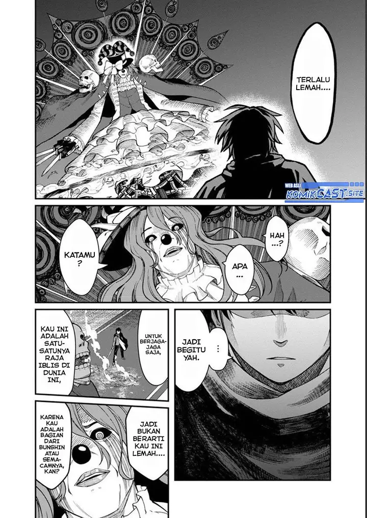 image-komik-saikyou-no-maou-ni-kitaerareta-yuusha-isekai-kikanshatati-no-gakuen-de-musou-suru-chapter-13-15/27