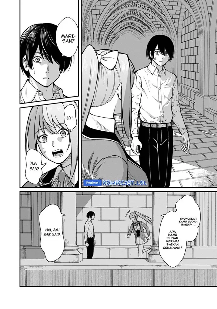 image-komik-saikyou-no-maou-ni-kitaerareta-yuusha-isekai-kikanshatati-no-gakuen-de-musou-suru-chapter-14-1/24