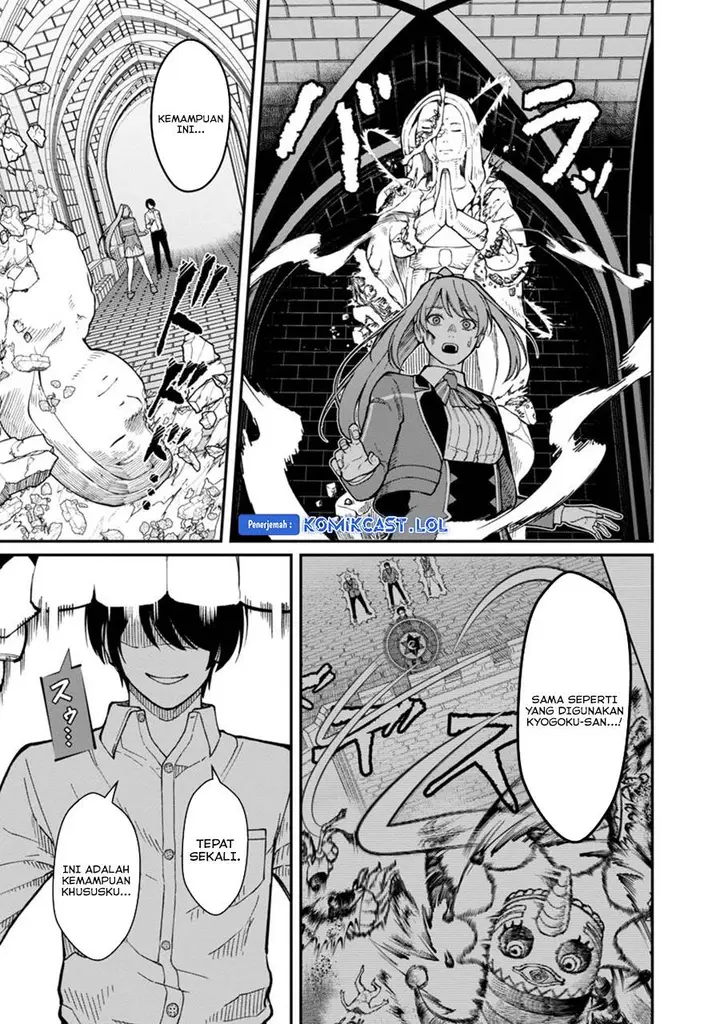 image-komik-saikyou-no-maou-ni-kitaerareta-yuusha-isekai-kikanshatati-no-gakuen-de-musou-suru-chapter-14-8/24