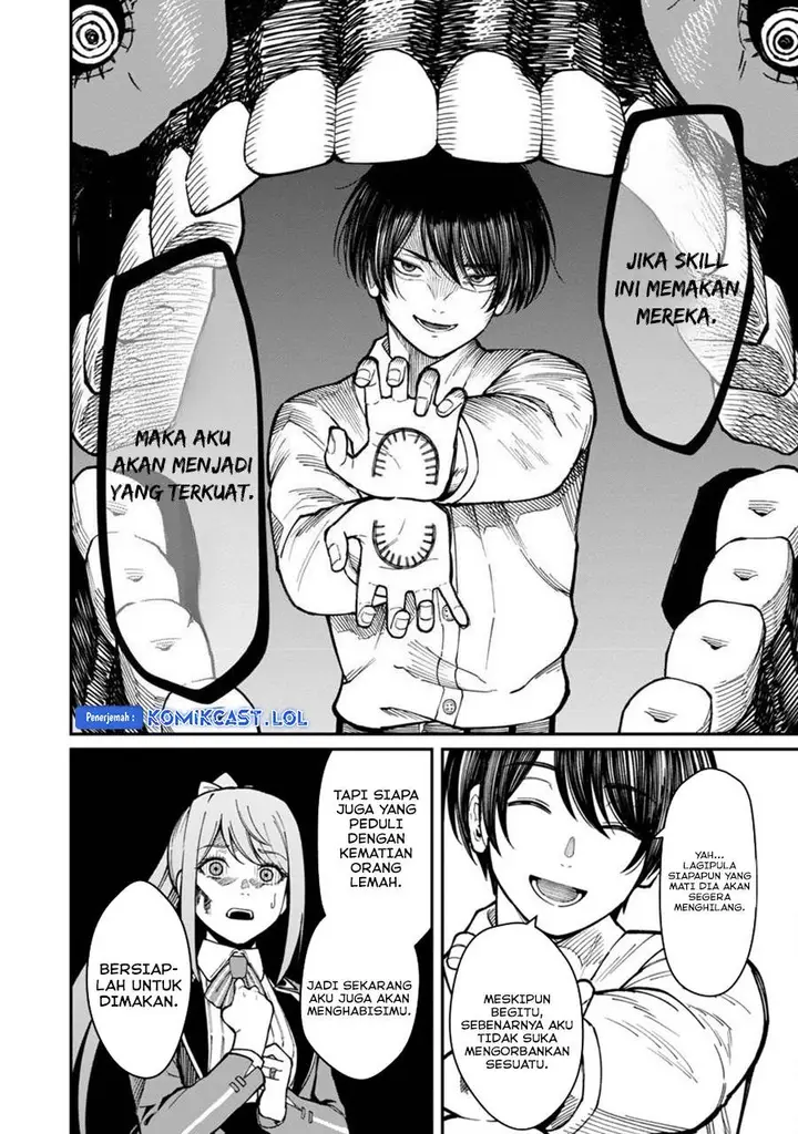 image-komik-saikyou-no-maou-ni-kitaerareta-yuusha-isekai-kikanshatati-no-gakuen-de-musou-suru-chapter-14-11/24