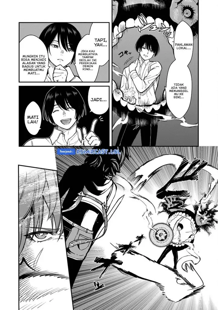 image-komik-saikyou-no-maou-ni-kitaerareta-yuusha-isekai-kikanshatati-no-gakuen-de-musou-suru-chapter-14-19/24
