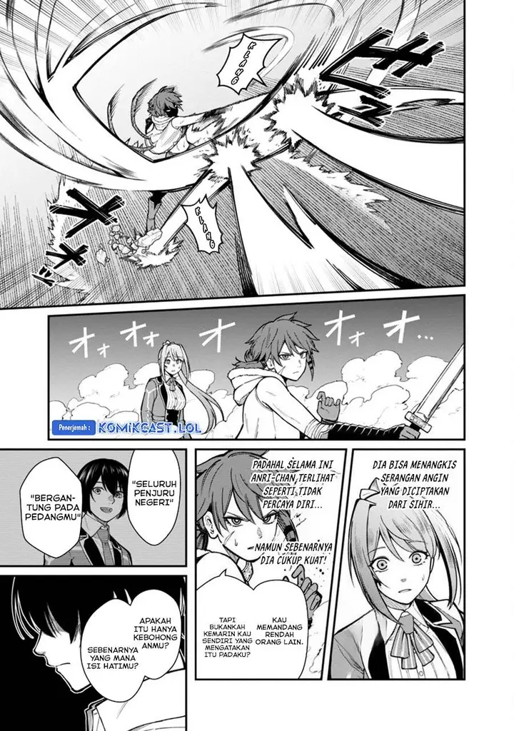 image-komik-saikyou-no-maou-ni-kitaerareta-yuusha-isekai-kikanshatati-no-gakuen-de-musou-suru-chapter-14-20/24