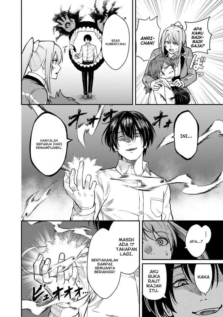 image-komik-saikyou-no-maou-ni-kitaerareta-yuusha-isekai-kikanshatati-no-gakuen-de-musou-suru-chapter-15-1/25