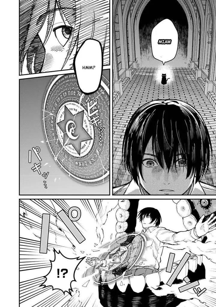 image-komik-saikyou-no-maou-ni-kitaerareta-yuusha-isekai-kikanshatati-no-gakuen-de-musou-suru-chapter-15-5/25