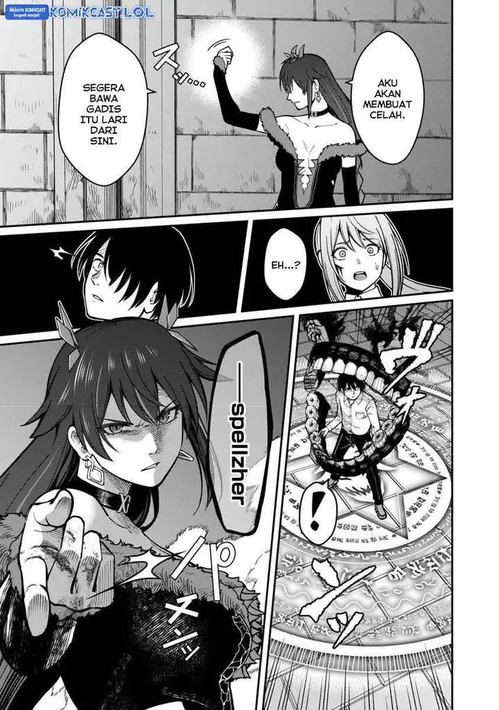 image-komik-saikyou-no-maou-ni-kitaerareta-yuusha-isekai-kikanshatati-no-gakuen-de-musou-suru-chapter-15-8/25