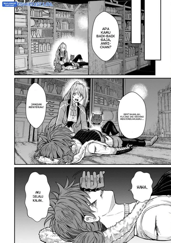 image-komik-saikyou-no-maou-ni-kitaerareta-yuusha-isekai-kikanshatati-no-gakuen-de-musou-suru-chapter-15-11/25