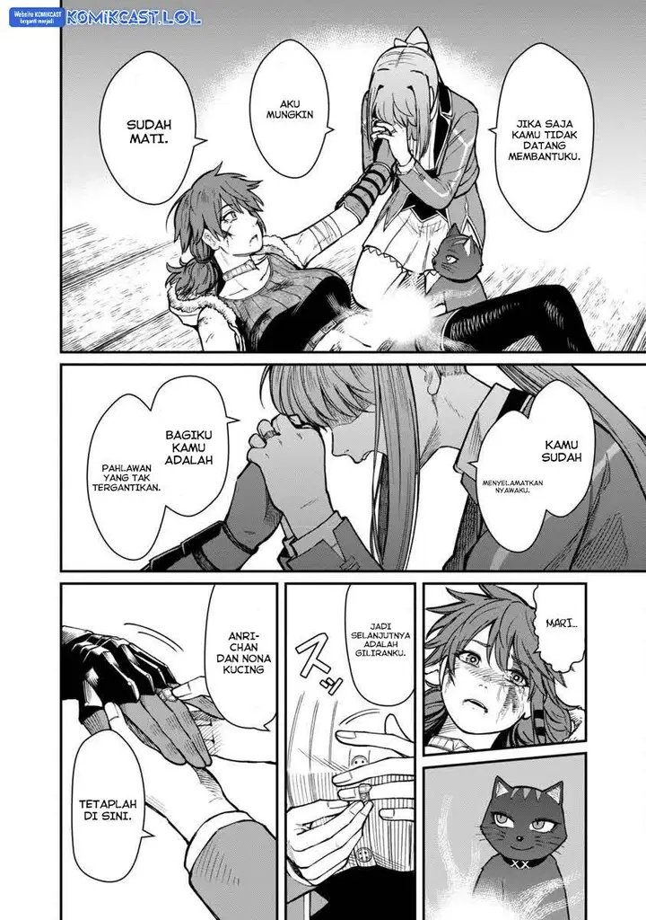 image-komik-saikyou-no-maou-ni-kitaerareta-yuusha-isekai-kikanshatati-no-gakuen-de-musou-suru-chapter-15-13/25