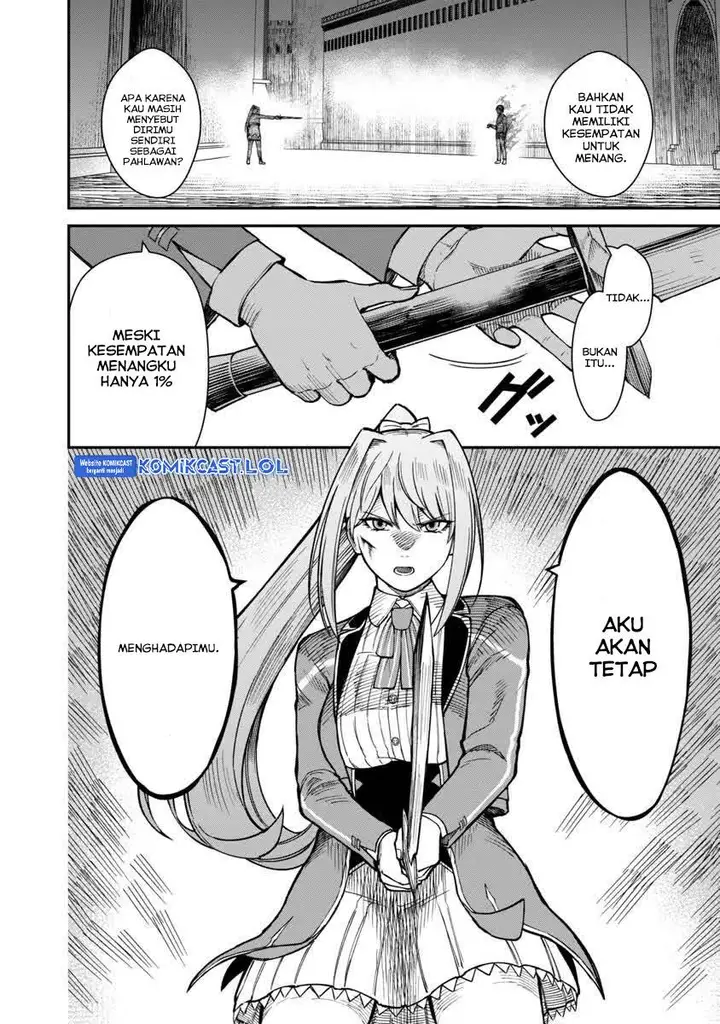 image-komik-saikyou-no-maou-ni-kitaerareta-yuusha-isekai-kikanshatati-no-gakuen-de-musou-suru-chapter-15-21/25