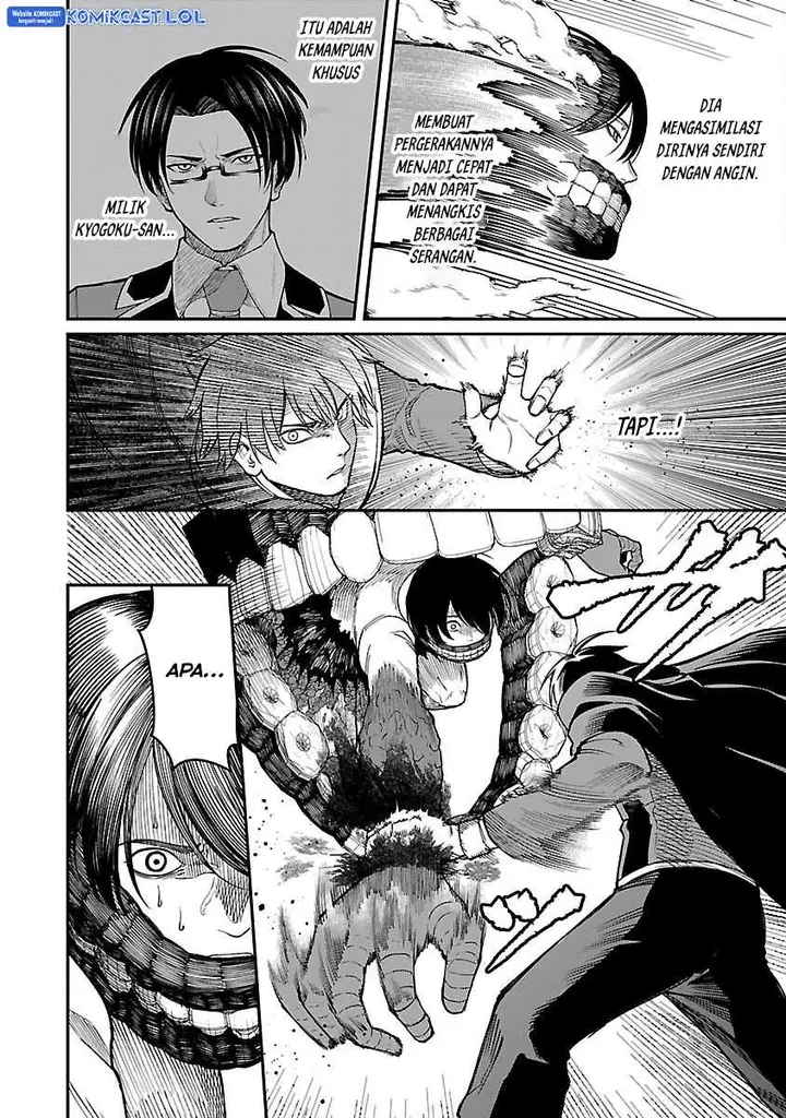 image-komik-saikyou-no-maou-ni-kitaerareta-yuusha-isekai-kikanshatati-no-gakuen-de-musou-suru-chapter-17-3/24