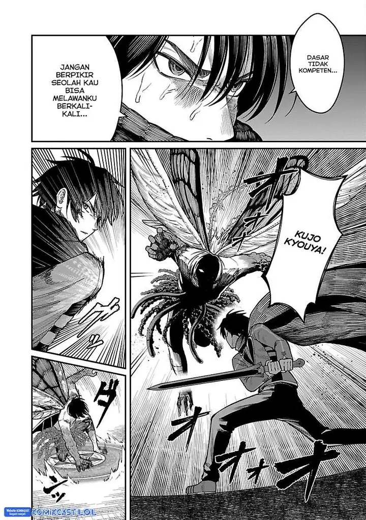 image-komik-saikyou-no-maou-ni-kitaerareta-yuusha-isekai-kikanshatati-no-gakuen-de-musou-suru-chapter-17-11/24