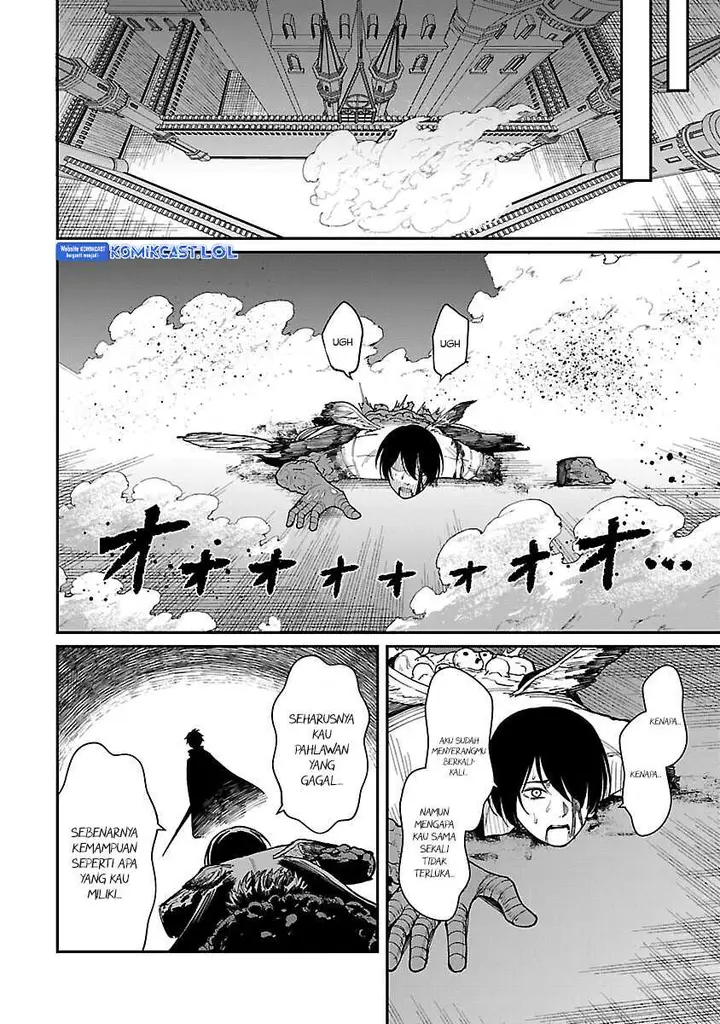image-komik-saikyou-no-maou-ni-kitaerareta-yuusha-isekai-kikanshatati-no-gakuen-de-musou-suru-chapter-17-17/24