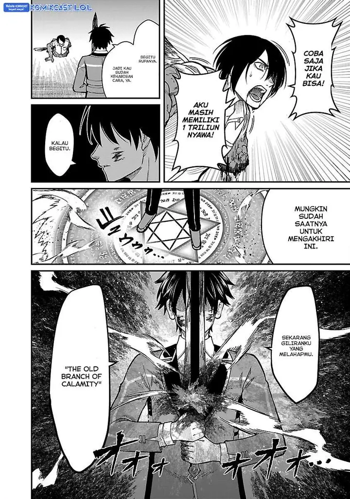 image-komik-saikyou-no-maou-ni-kitaerareta-yuusha-isekai-kikanshatati-no-gakuen-de-musou-suru-chapter-17-21/24