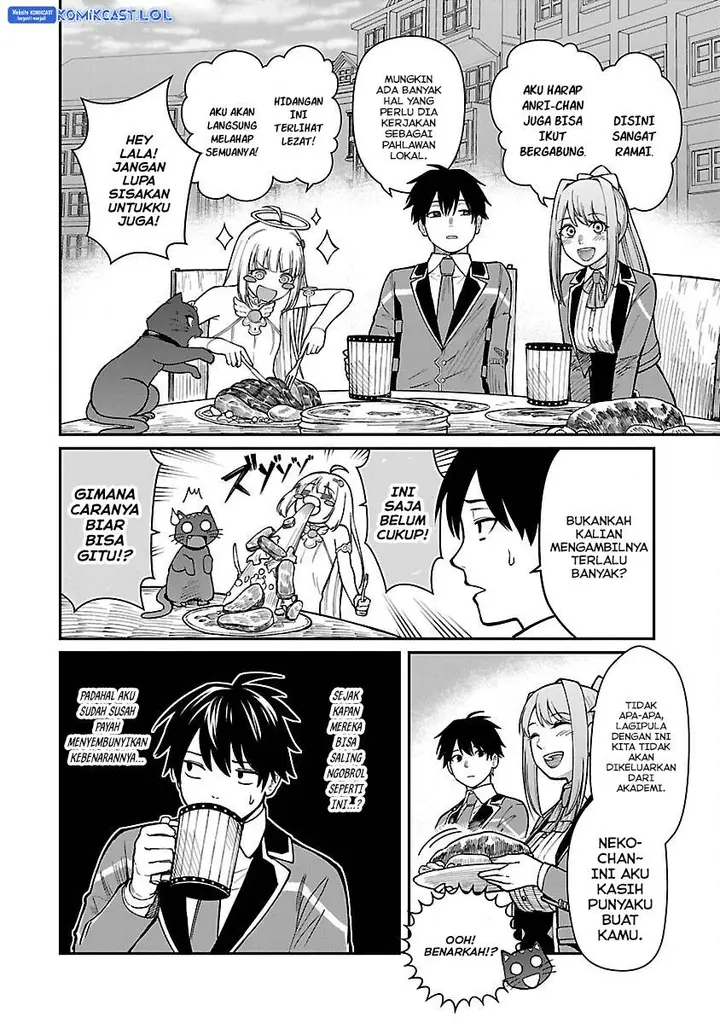 image-komik-saikyou-no-maou-ni-kitaerareta-yuusha-isekai-kikanshatati-no-gakuen-de-musou-suru-chapter-19-1/24