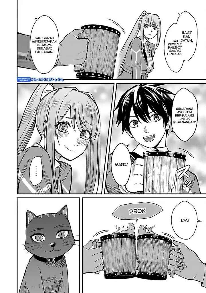 image-komik-saikyou-no-maou-ni-kitaerareta-yuusha-isekai-kikanshatati-no-gakuen-de-musou-suru-chapter-19-5/24