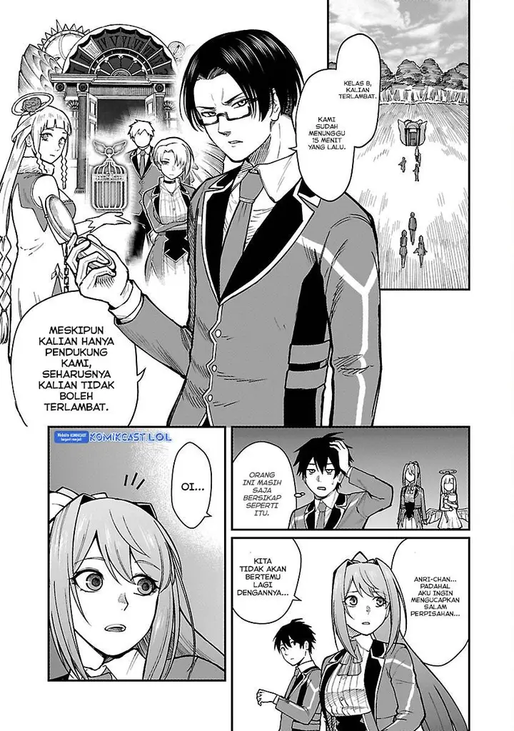 image-komik-saikyou-no-maou-ni-kitaerareta-yuusha-isekai-kikanshatati-no-gakuen-de-musou-suru-chapter-19-8/24