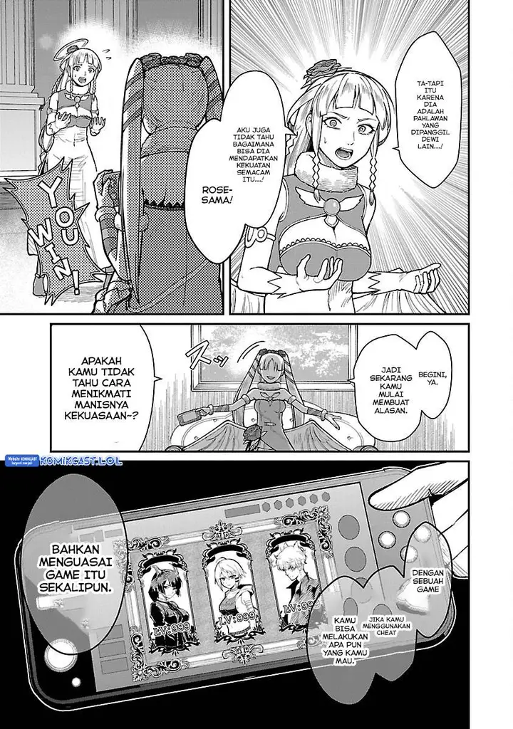 image-komik-saikyou-no-maou-ni-kitaerareta-yuusha-isekai-kikanshatati-no-gakuen-de-musou-suru-chapter-19-20/24