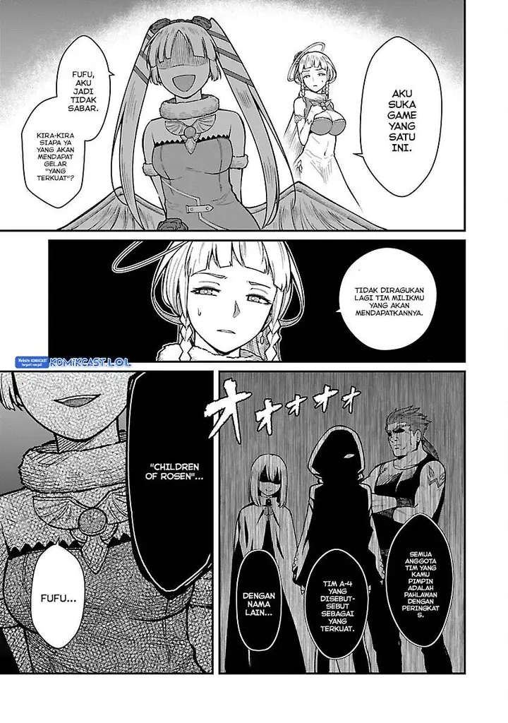 image-komik-saikyou-no-maou-ni-kitaerareta-yuusha-isekai-kikanshatati-no-gakuen-de-musou-suru-chapter-19-22/24